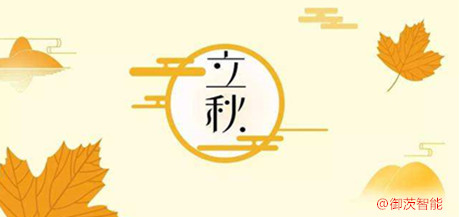 邁傳減速機(jī)