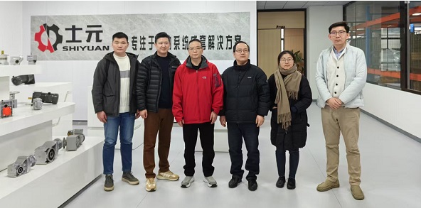 熱烈歡迎上海交大專家來減速機嘉興辦事處參觀指導(dǎo)